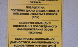 385231b7-580e-48e6-8dc1-146a21572eac