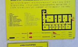 788b0427-a4ff-4bdb-a146-e0752551d79f