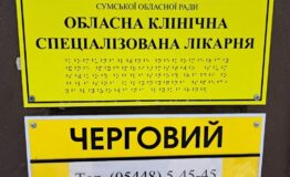 d639aaa4-9a01-4f18-a4f3-95363011742e