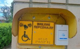 eb3bb5a6-903a-43ec-949c-7c81ea8b6274