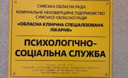 f060f2df-3c86-49ac-8d04-52d8d9b5a187
